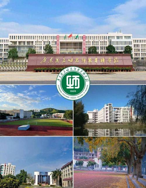 湖北幼儿师范高等专科学校在哪，湖北幼儿师范高等专科学校怎么样好不好-第5张图片-职教招生网