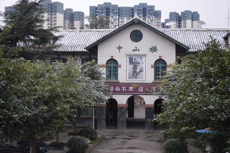 四川省遂宁市职业中学，遂宁市职业学校？-第5张图片-职教招生网