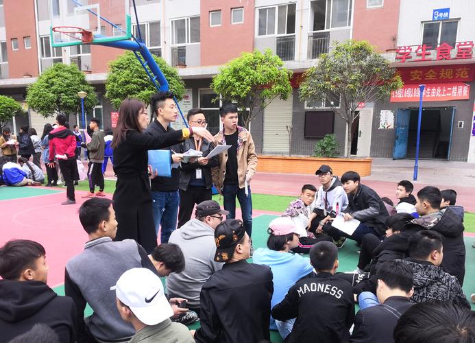 四川冶金职业学校,四川冶金职业学校是大专吗?-第2张图片-职教招生网 四川冶金职业学校,四川冶金职业学校是大专吗?-第2张图片-职教招生网