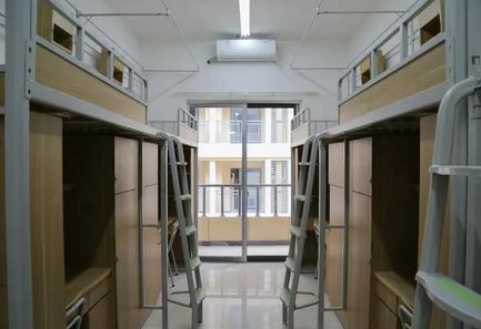 四川冶金职业学校,四川冶金职业学校是大专吗?-第4张图片-职教招生网 四川冶金职业学校,四川冶金职业学校是大专吗?-第4张图片-职教招生网