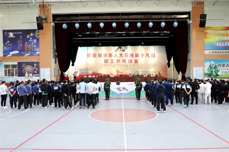 内蒙古技工学校，内蒙古技工学校高伟-第3张图片-职教招生网