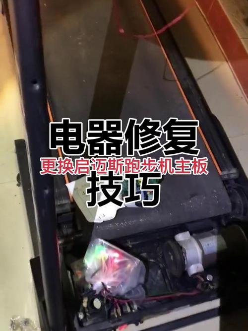 电子电器应用与维修属于什么专业?电子电器应用与维修好就业吗?-第1张图片-职教招生网 电子电器应用与维修属于什么专业?电子电器应用与维修好就业吗?-第1张图片-职教招生网