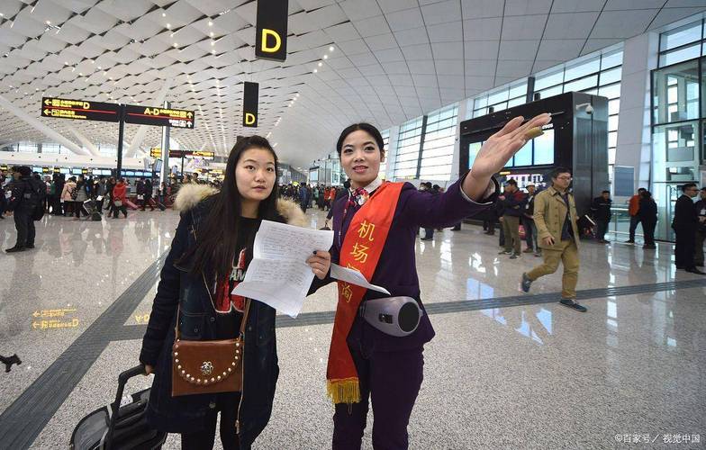 航空地勤学什么专业，航空地勤专业有哪些专科学校?
