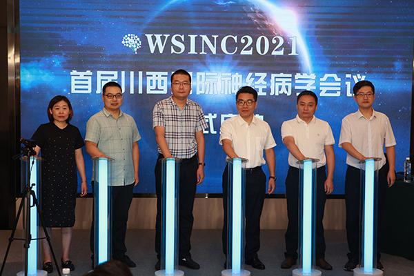 甘孜卫生学校电话,甘孜卫生学校电话多少?-第4张图片-职教招生网 甘孜卫生学校电话,甘孜卫生学校电话多少?-第4张图片-职教招生网
