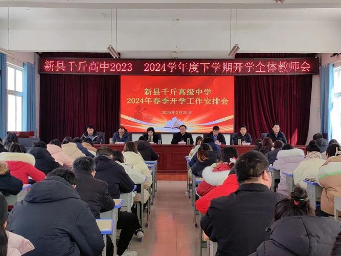 中职作物生产技术专业，中职作物生产技术专业学什么-第3张图片-职教招生网