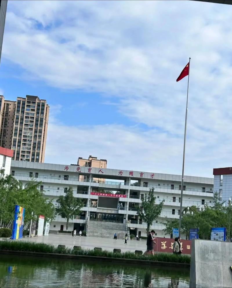 四川省商务学校具体位置?四川商务学校地址?-第6张图片-职教招生网 四川省商务学校具体位置?四川商务学校地址?-第6张图片-职教招生网