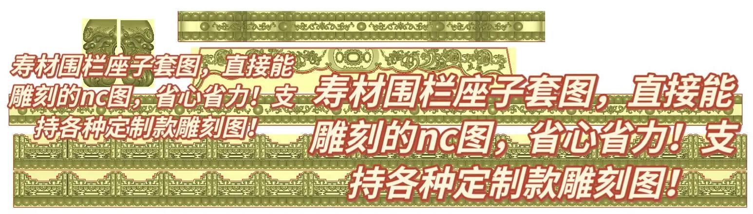 雕刻艺术与设计专业,雕刻艺术与设计专业学什么?-第3张图片-职教招生网 雕刻艺术与设计专业,雕刻艺术与设计专业学什么?-第3张图片-职教招生网