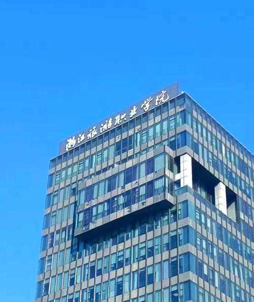 浙江旅游学校，浙江旅游学校地址？