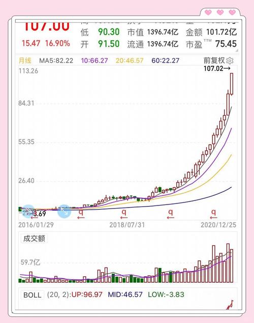 临沧特殊教育学校,临沧特殊教育学校的汤校长-第5张图片-职教招生网 临沧特殊教育学校,临沧特殊教育学校的汤校长-第5张图片-职教招生网