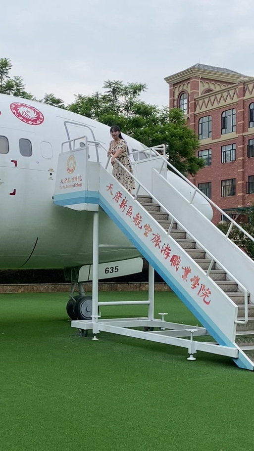 天府新区航空旅游职业学院在哪儿，天府新区航空旅游职业技术学院具体位置？