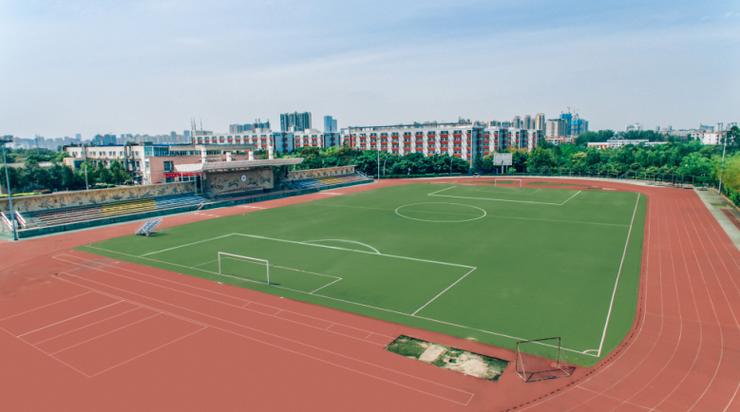 四川城市技师学院是否正规学校,四川城市技师学院是公办的吗?-第2张图片-职教招生网 四川城市技师学院是否正规学校,四川城市技师学院是公办的吗?-第2张图片-职教招生网
