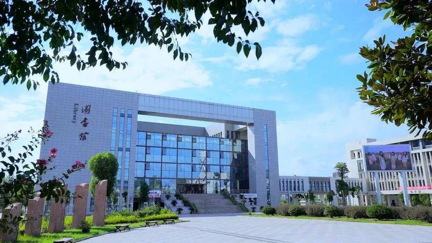 四川省信息职业学校,四川信息职业技术学院百度百科-第5张图片-职教招生网 四川省信息职业学校,四川信息职业技术学院百度百科-第5张图片-职教招生网