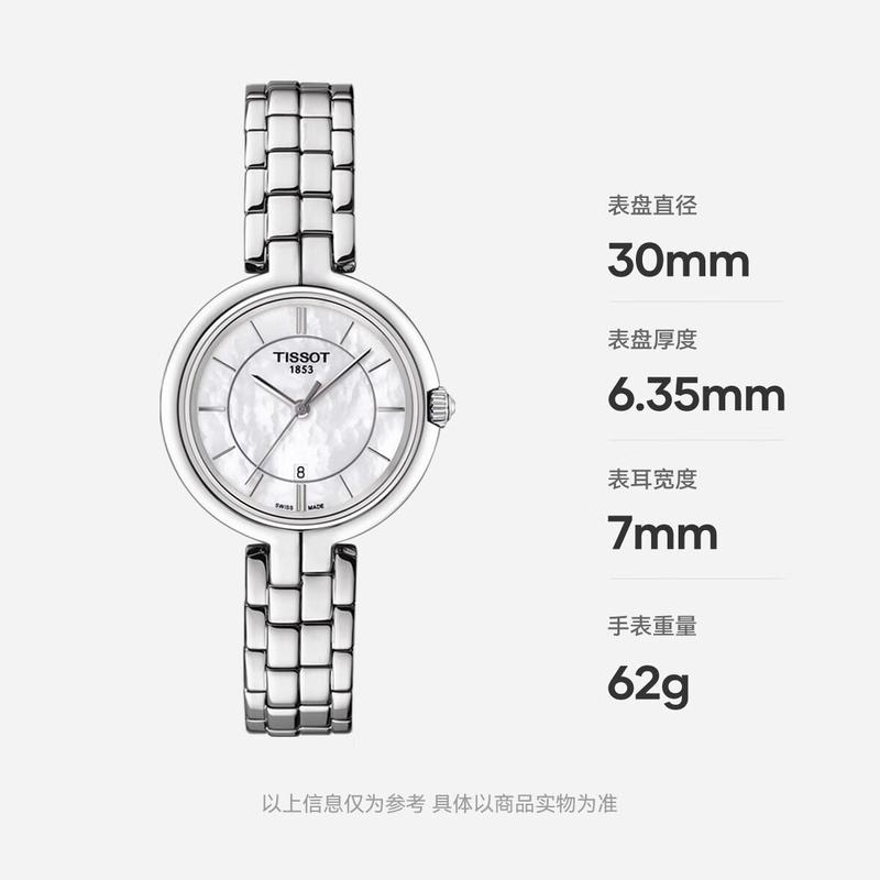 体育锻炼计时器?体育计时表的使用方法?-第6张图片-职教招生网 体育锻炼计时器?体育计时表的使用方法?-第6张图片-职教招生网