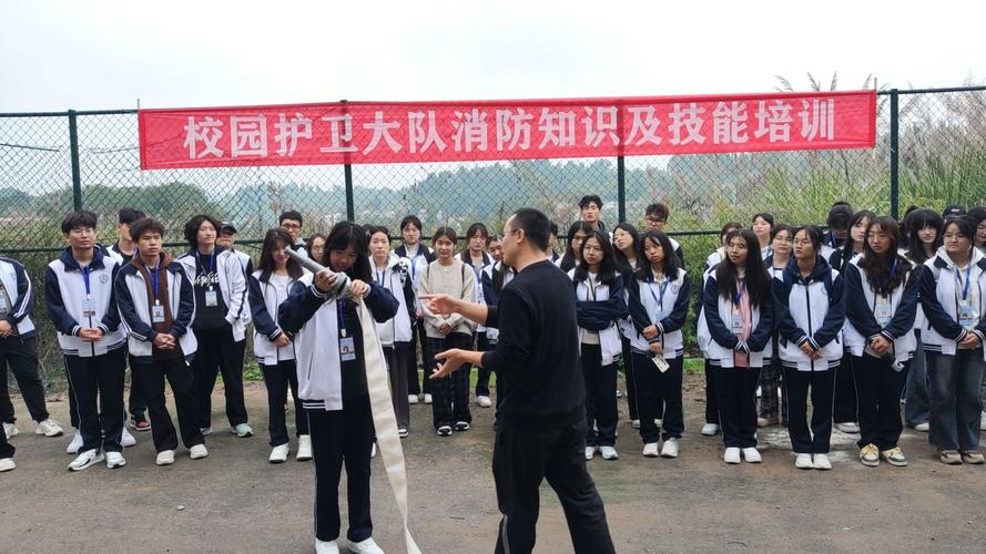 贵阳市消防学校,贵阳市消防学校电话多少?-第6张图片-职教招生网 贵阳市消防学校,贵阳市消防学校电话多少?-第6张图片-职教招生网