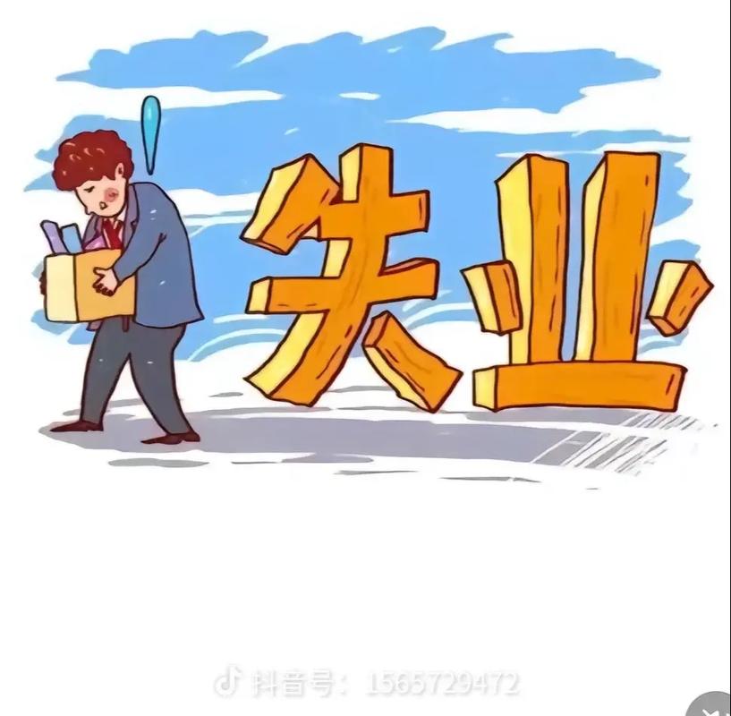 动漫设计专业好不好找工作,动漫设计专业容易找工作么-第3张图片-职教招生网 动漫设计专业好不好找工作,动漫设计专业容易找工作么-第3张图片-职教招生网