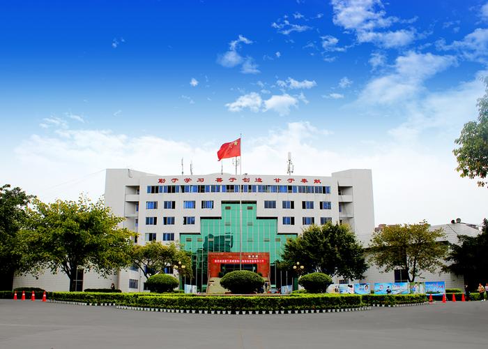 四川国盛职业校，四川国盛技工学校简介