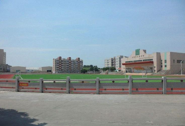 达州理工职业技术学校怎么样,达州市理工职业技术学校-第6张图片-职教招生网 达州理工职业技术学校怎么样,达州市理工职业技术学校-第6张图片-职教招生网