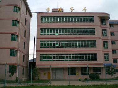万源市职业中学校长，万源市职业高级中学校长田先平？-第2张图片-职教招生网