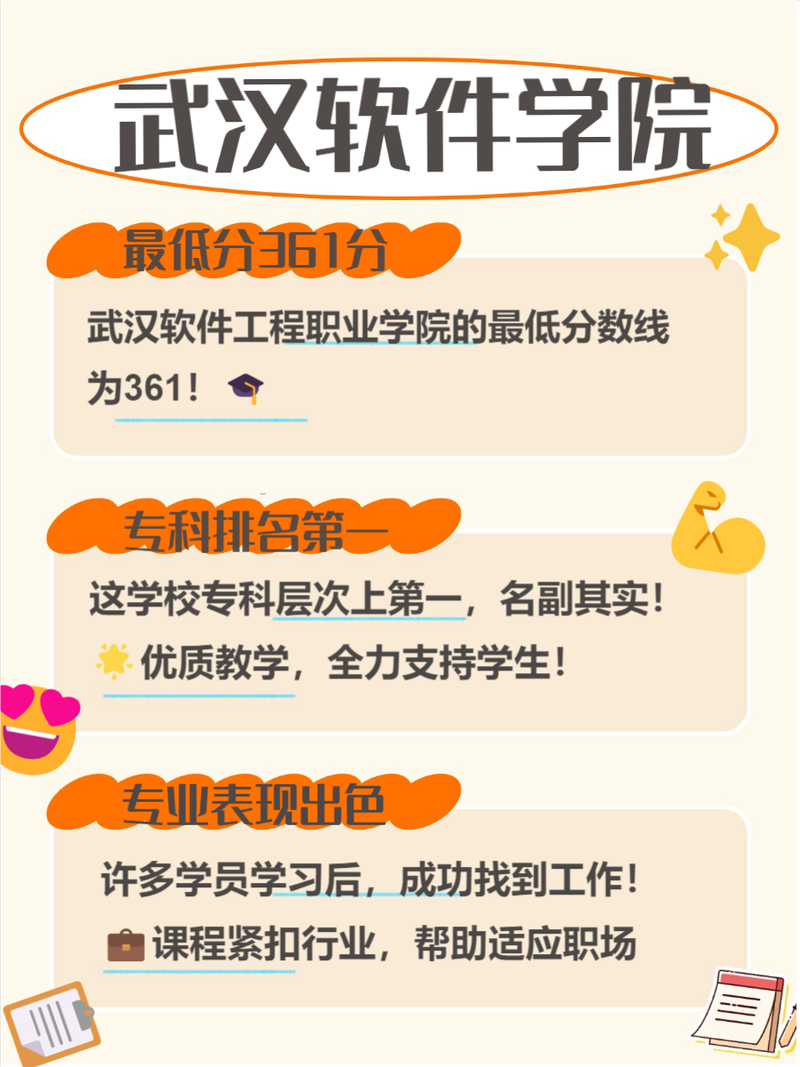 学机电什么学校,学机电什么学校好-第2张图片-职教招生网 学机电什么学校,学机电什么学校好-第2张图片-职教招生网