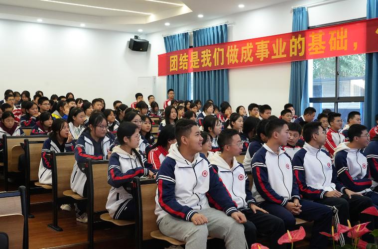 雅安的职业高中,雅安职业高中专业?-第2张图片-职教招生网 雅安的职业高中,雅安职业高中专业?-第2张图片-职教招生网