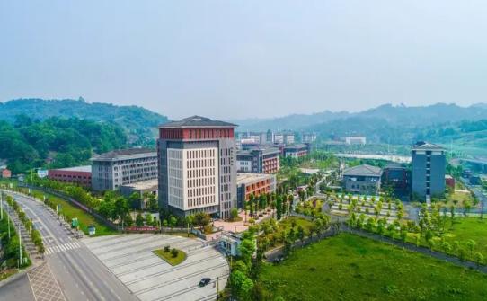 雅安的职业高中,雅安职业高中专业?-第4张图片-职教招生网 雅安的职业高中,雅安职业高中专业?-第4张图片-职教招生网