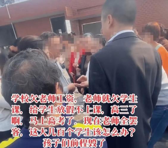 都江堰蒲阳技师学校，都江堰蒲阳技师学校怎么样？-第1张图片-职教招生网