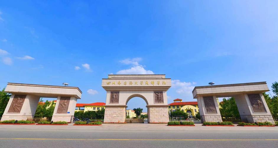 都江堰蒲阳技师学校，都江堰蒲阳技师学校怎么样？-第5张图片-职教招生网