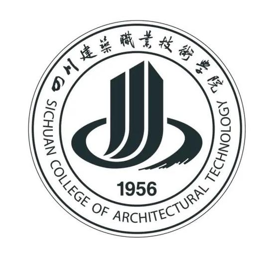 四川省建筑技术职业学院,四川省建筑技工学校-第6张图片-职教招生网 四川省建筑技术职业学院,四川省建筑技工学校-第6张图片-职教招生网