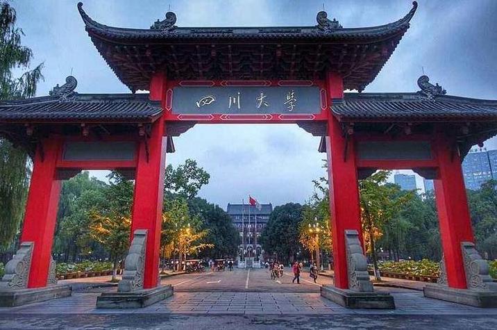 四川省建筑技术职业学院,四川省建筑技工学校-第8张图片-职教招生网 四川省建筑技术职业学院,四川省建筑技工学校-第8张图片-职教招生网