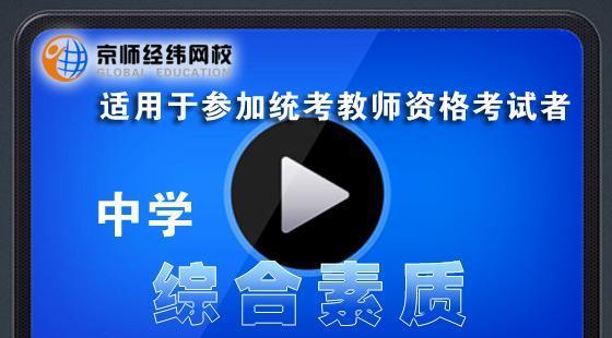 房山计算机培训学校,房山计算机培训学校哪家好?-第4张图片-职教招生网 房山计算机培训学校,房山计算机培训学校哪家好?-第4张图片-职教招生网