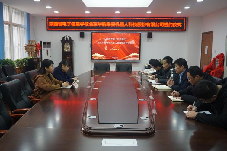 房山计算机培训学校,房山计算机培训学校哪家好?-第5张图片-职教招生网 房山计算机培训学校,房山计算机培训学校哪家好?-第5张图片-职教招生网