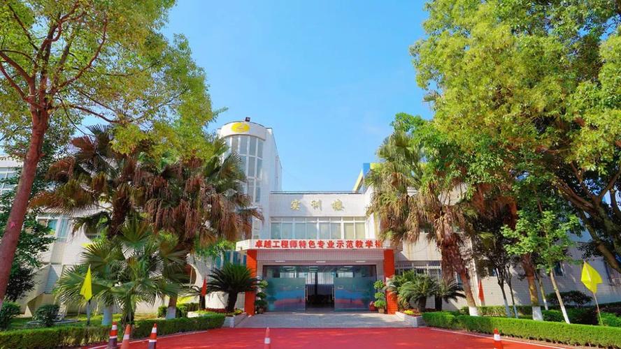指南针职业技术学校怎么样，指南针学校是干什么的？