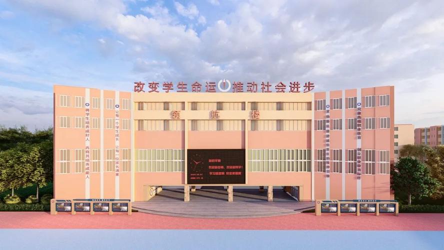 指南针职业技术学校怎么样,指南针学校是干什么的?-第3张图片-职教招生网 指南针职业技术学校怎么样,指南针学校是干什么的?-第3张图片-职教招生网