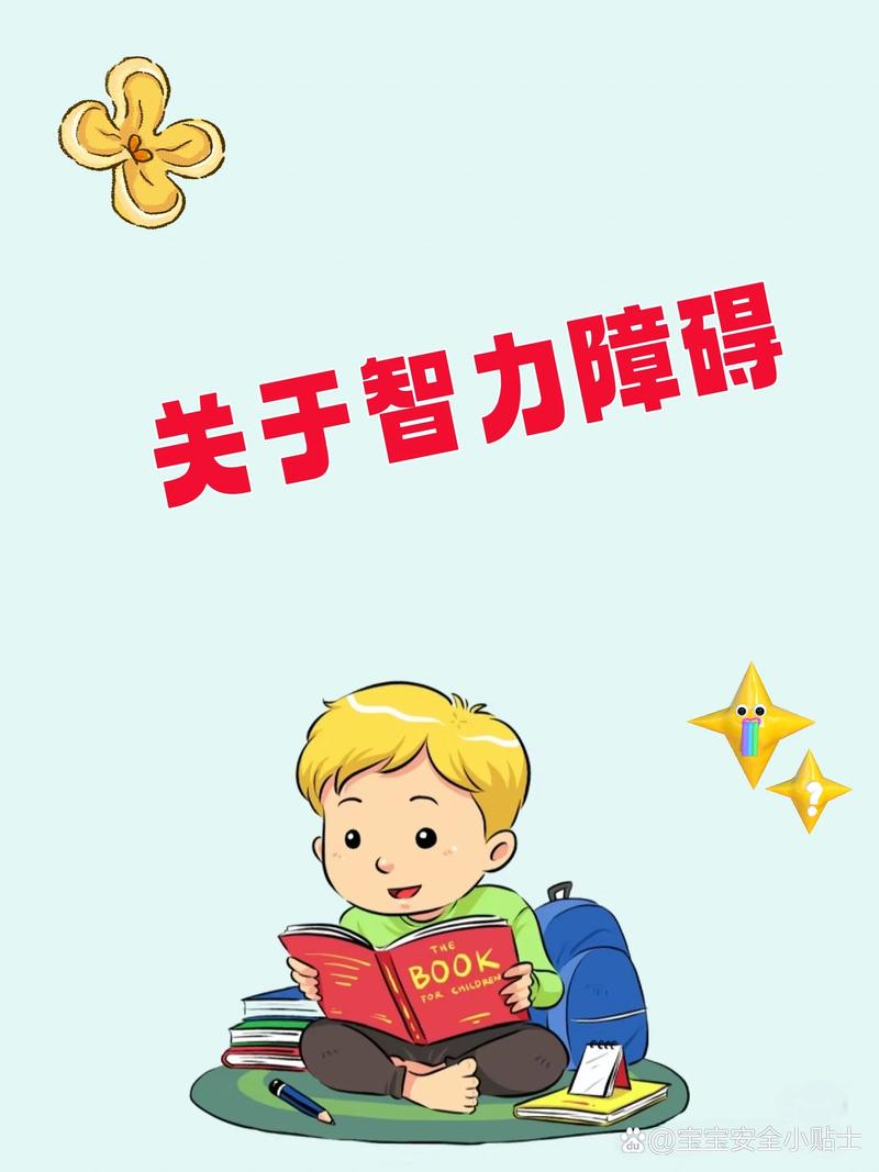 成都特殊教育学校哪些比较好,成都特殊教育学校学费是多少?-第2张图片-职教招生网 成都特殊教育学校哪些比较好,成都特殊教育学校学费是多少?-第2张图片-职教招生网