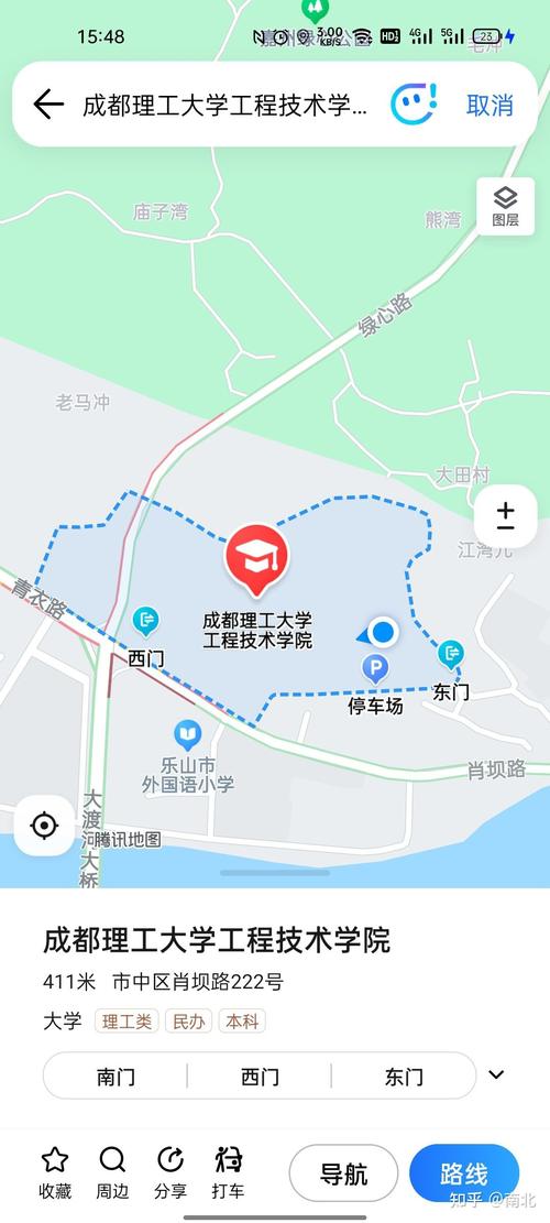 成都理工大学工程技术学院专科,成都理工大学工程技术学院有专升本名额吗-第6张图片-职教招生网 成都理工大学工程技术学院专科,成都理工大学工程技术学院有专升本名额吗-第6张图片-职教招生网