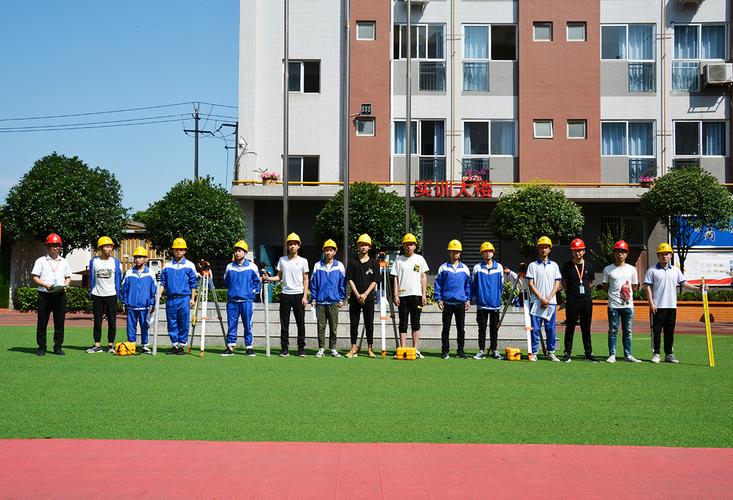 四川兴科城市轨道高级技工学校,四川兴科城市职业学校?-第6张图片-职教招生网 四川兴科城市轨道高级技工学校,四川兴科城市职业学校?-第6张图片-职教招生网