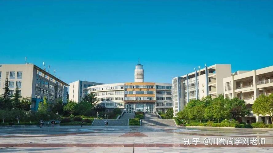 成都现代化职业技术学校？成都现代职业制造技术学院？
