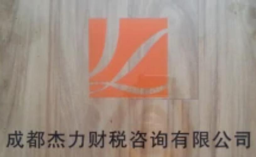 冠博体育官方网站？冠博体育官方网站网址？-第2张图片-职教招生网