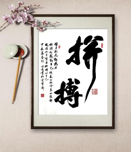 冠博体育官方网站？冠博体育官方网站网址？-第3张图片-职教招生网