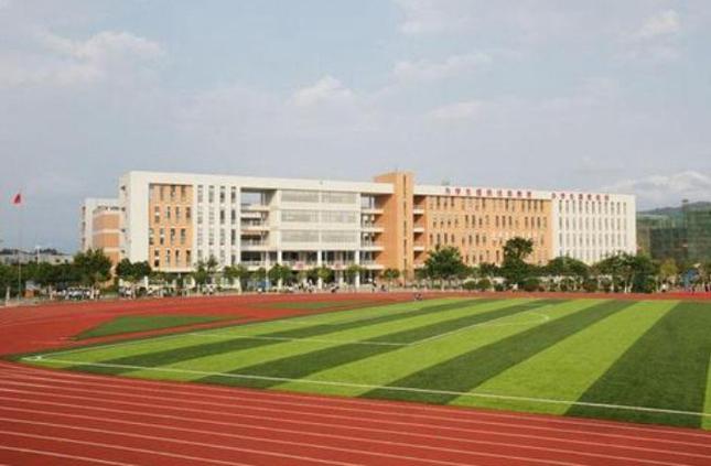 乐山市医药科技学校在哪里,乐山医药科技学校电话号码-第2张图片-职教招生网 乐山市医药科技学校在哪里,乐山医药科技学校电话号码-第2张图片-职教招生网
