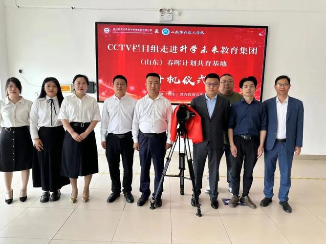 成都华兴职业技术学校,成都兴华职业技能培训学校-第2张图片-职教招生网 成都华兴职业技术学校,成都兴华职业技能培训学校-第2张图片-职教招生网