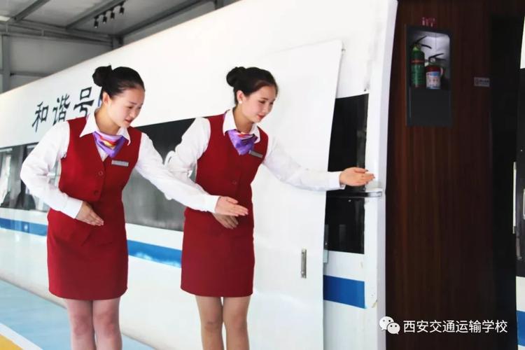 绵阳铁路职业学校？绵阳铁路工程学校？