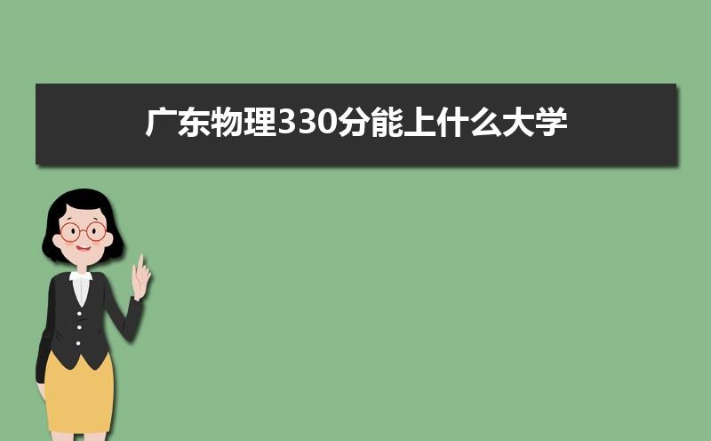 绵阳铁路职业学校?绵阳铁路工程学校?-第4张图片-职教招生网 绵阳铁路职业学校?绵阳铁路工程学校?-第4张图片-职教招生网