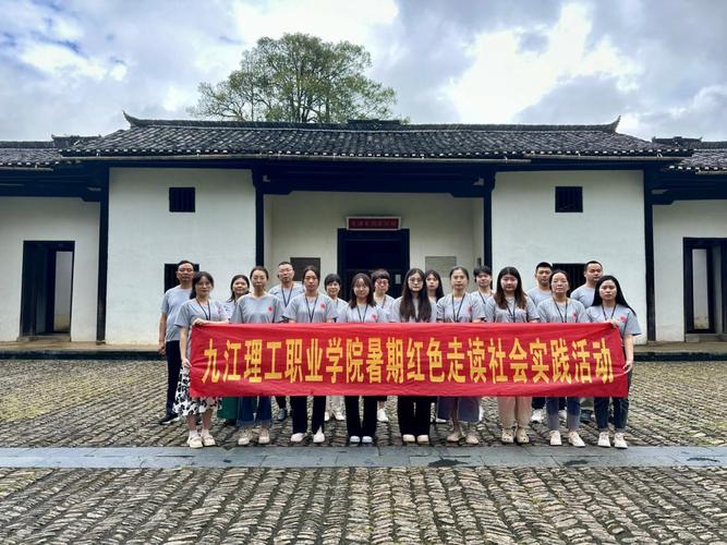现代职中,现代职教中心-第3张图片-职教招生网 现代职中,现代职教中心-第3张图片-职教招生网