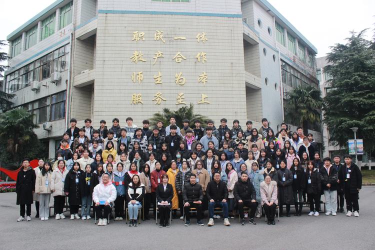 金华商贸学校?金华商贸学校专业有哪些?-第6张图片-职教招生网 金华商贸学校?金华商贸学校专业有哪些?-第6张图片-职教招生网