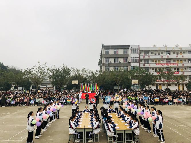 四川泸州天宇职业技术学校?泸州天宇中等职业学校?-第5张图片-职教招生网 四川泸州天宇职业技术学校?泸州天宇中等职业学校?-第5张图片-职教招生网