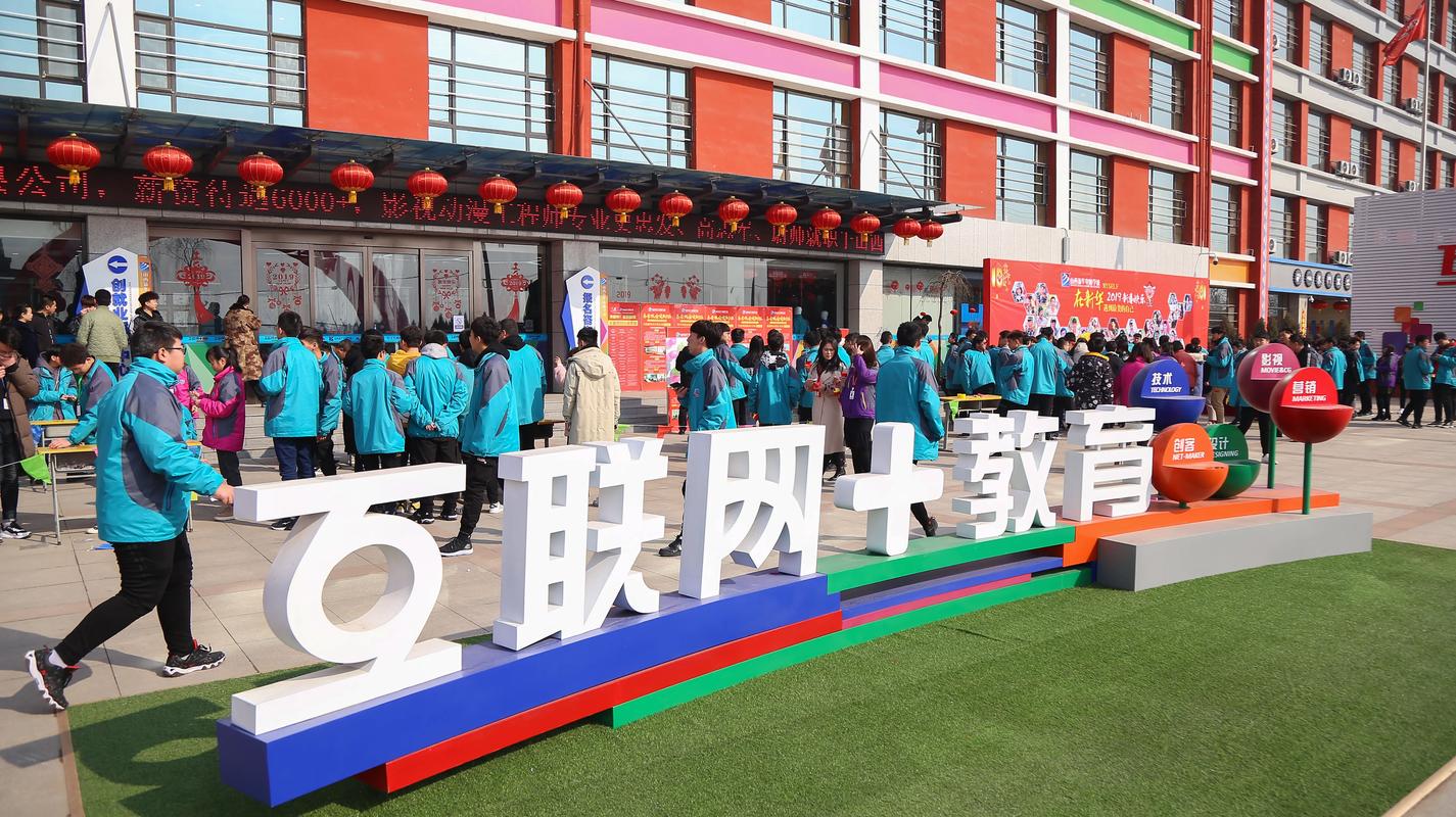 合肥的计算机培训学校?合肥计算机培训短期速成班?-第8张图片-职教招生网 合肥的计算机培训学校?合肥计算机培训短期速成班?-第8张图片-职教招生网