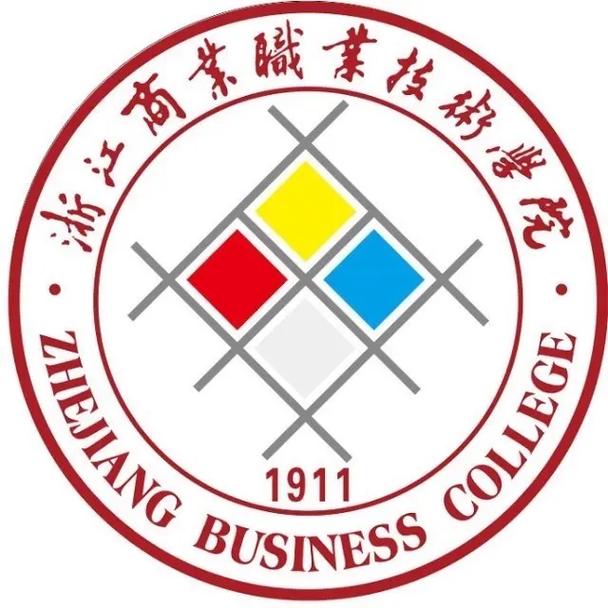 浙江有哪些职业学院?浙江有哪些职业学院排名?-第4张图片-职教招生网 浙江有哪些职业学院?浙江有哪些职业学院排名?-第4张图片-职教招生网