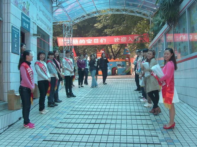 达州特殊儿童教育学校,达州儿童康复训练机构哪家好?-第4张图片-职教招生网 达州特殊儿童教育学校,达州儿童康复训练机构哪家好?-第4张图片-职教招生网