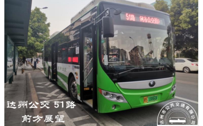 华西职业技术学校?达州华西职业技术学校?-第6张图片-职教招生网 华西职业技术学校?达州华西职业技术学校?-第6张图片-职教招生网